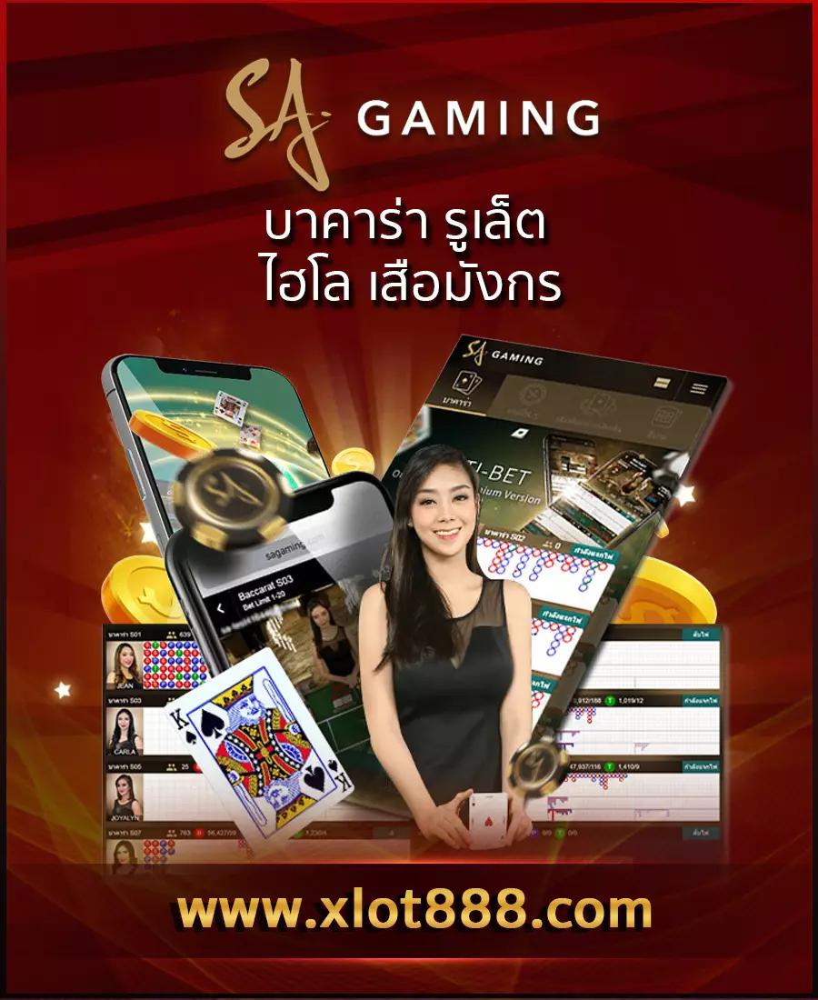 ufa168bet เว็บตรง สมัครง่าย โบนัสเยอะ ระบบทันสมัยจบในเว็บเดียว
