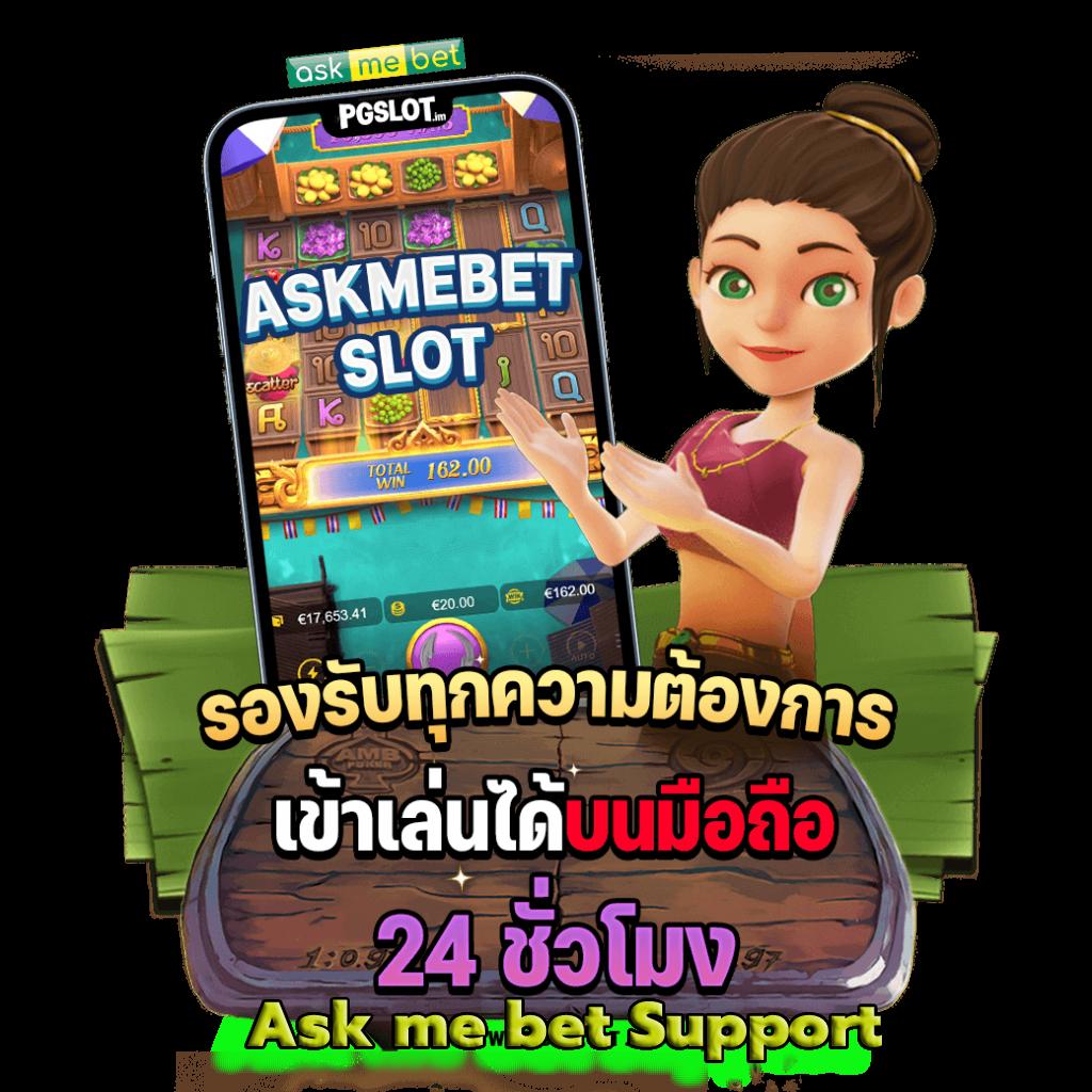 ufa191 9 เว็บตรงใหม่ล่าสุด ฝากถอนออโต้ ตอบโจทย์การเดิมพัน2024