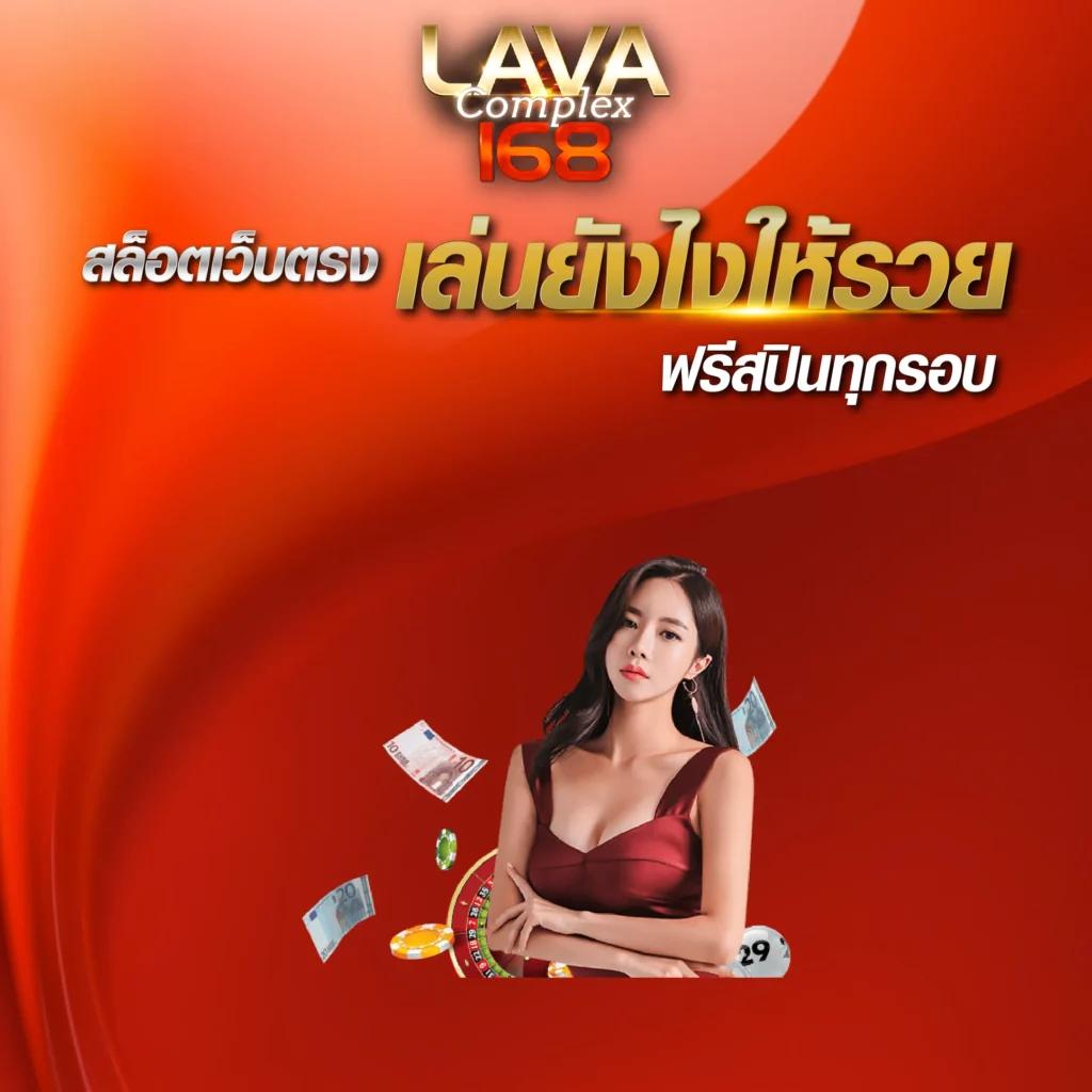 ufa191 ศูนย์รวมเกมพนันยอดนิยมสุดฮิต ฝาก-ถอน ง่ายที่สุด