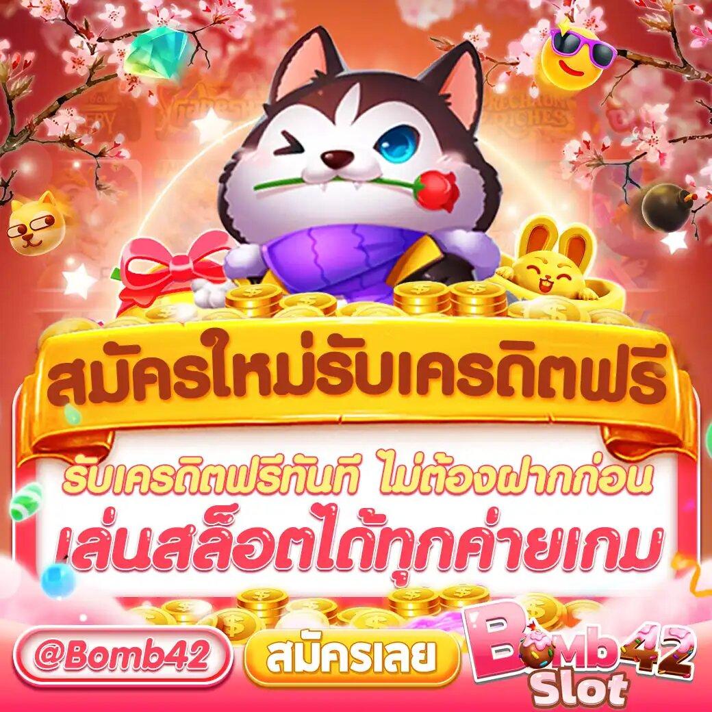 ufa3366win เว็บเดิมพันคุณภาพ คื้นขวัญความมันส์ออนไลน์