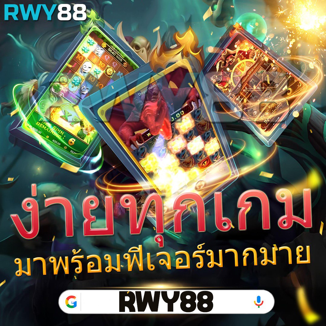 ufa365 info เว็บตรงคาสิโนนวัตกรรมใหม่ล่าสุด 2024 อัปเดตเร็วทันใจ