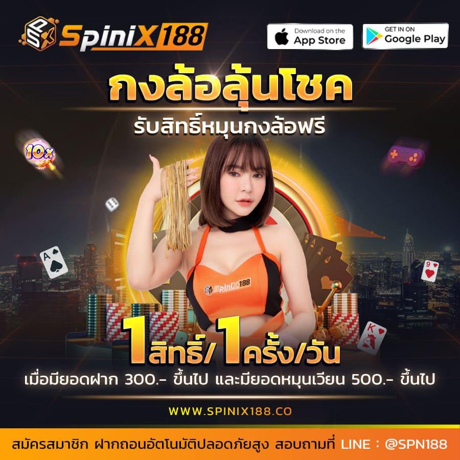ufa555 Gold คาสิโนครบวงจร รวมเกมสล็อต และเกมเดิมพันสุดฮิต
