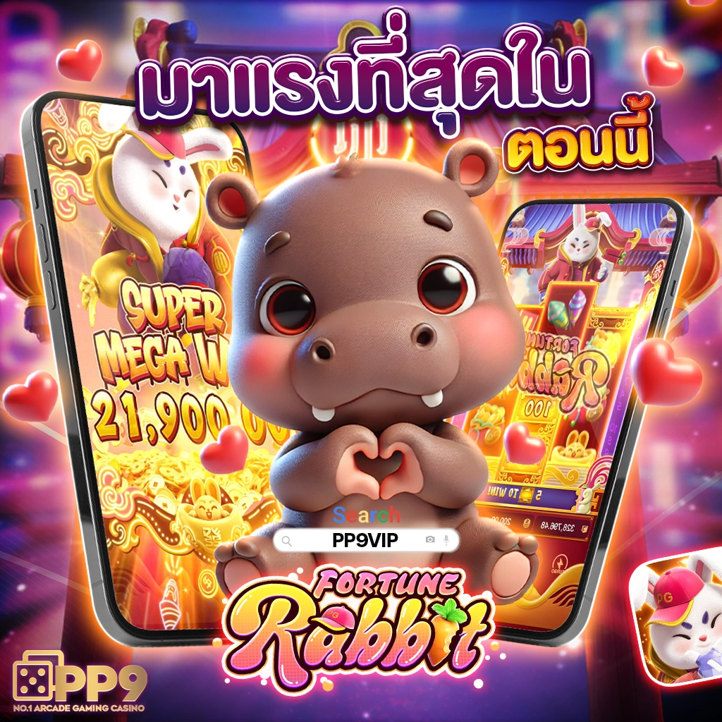 ufa5588 เว็บคาสิโนออนไลน์อันดับหนึ่ง ระบบทันสมัย ปลอดภัยที่สุด