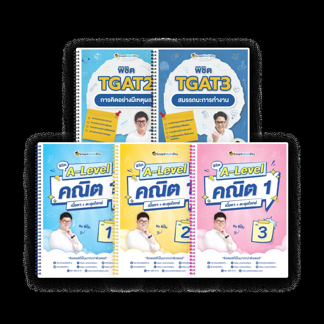 ufaDragon168 คาสิโนครบวงจร ระบบมั่นคง มาตรฐานสากล
