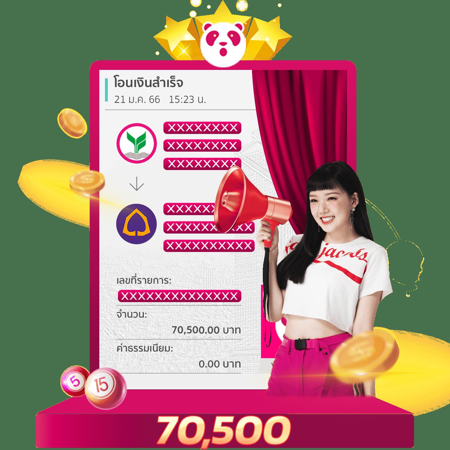 ufa betflix เว็บตรงครบวงจร เดิมพันสุดมันส์ ด้วยเทคโนโลยีล่าสุด