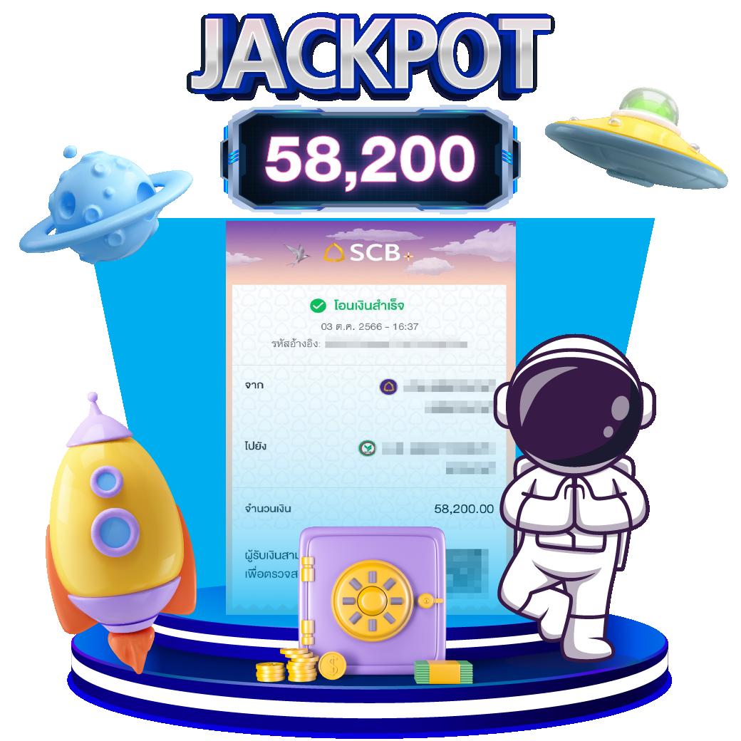 ufa wallet 888 เว็บตรง รวมเกมแตกง่าย ฝาก-ถอนเร็ว 2024