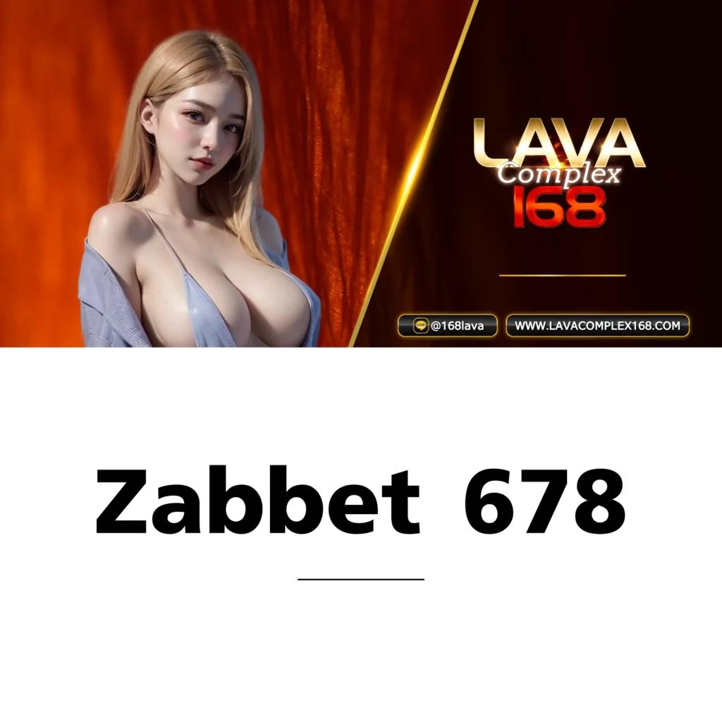 ufabet100 เว็บตรงพนันครบวงจร ระบบทันสมัย อัปเดตล่าสุด 2024