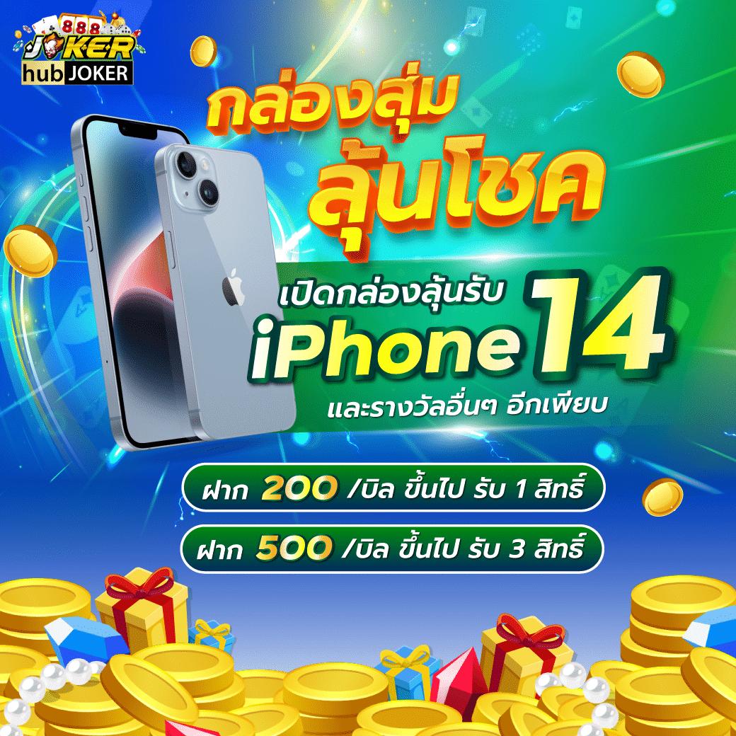 ufabet168 ทางเข้า แทงบอลและเกมคาสิโนครบวงจร เอาใจสายเดิมพันอันดับหนึ่ง