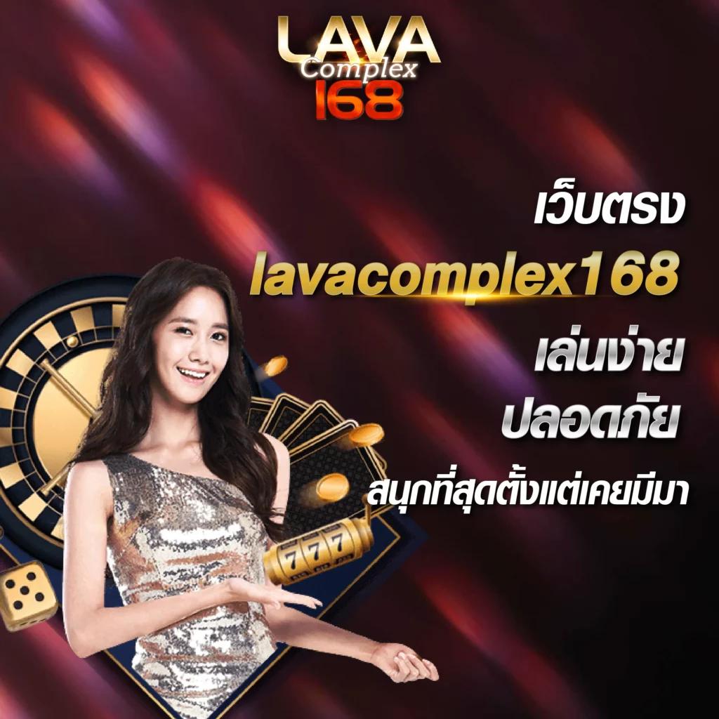 ufabet168 เว็บเดิมพันยอดนิยม แห่งปี เล่นง่าย จ่ายจริง