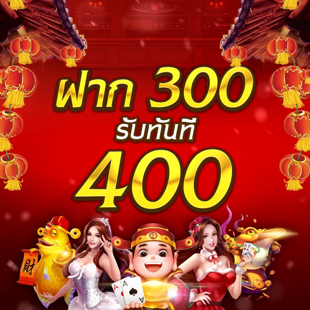 ufabet789 เว็บคาสิโนออนไลน์อันดับหนึ่ง เล่นง่าย แจกจริงได้ไว