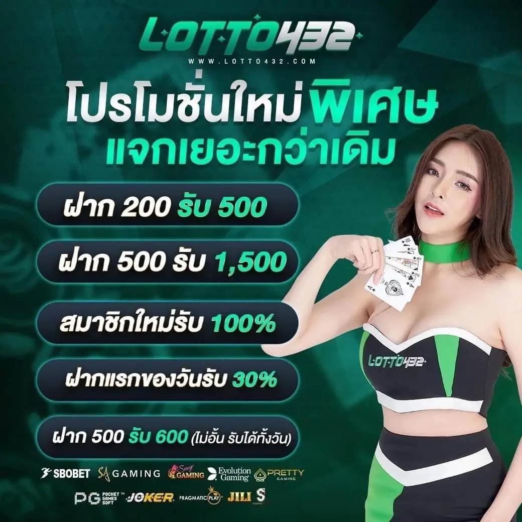 ufabet8s เว็บคาสิโนออนไลน์พร้อมโปรโมชั่นใหม่สุดฮิตในปี 2024