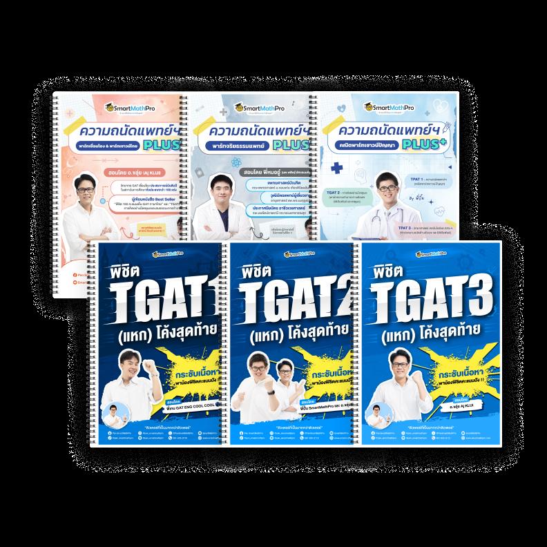 ufabet 789 เว็บพนันออนไลน์ยอดนิยม เล่นง่าย เว็บตรงมั่นคง