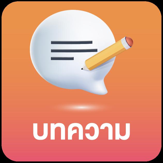 ufabet app แพลตฟอร์มเดิมพันออนไลน์อันดับ 1 พร้อมเครดิตฟรี