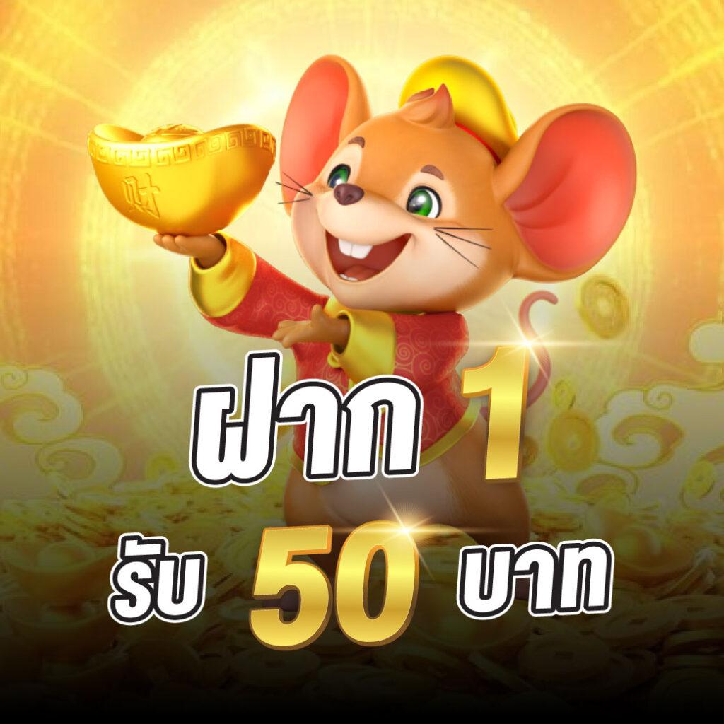 ufabet com เว็บตรงเดิมพันสุดเร้าใจ ครบเครื่องเกมชั้นนำในไทย