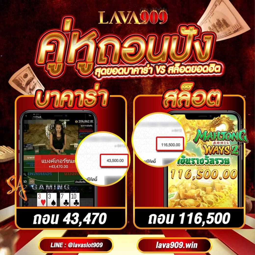 ufabet วอเลท แพลตฟอร์มเดิมพันออนไลน์ไม่มีขั้นต่ำ สมัครฟรีทันที