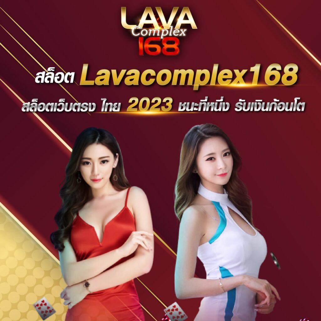 ufabet ศูนย์รวมความสนุกสุดฮิต พร้อมโปรโมชั่นแรงในไทย