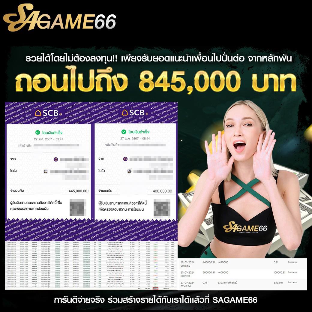 ufabet เว็บตรง ระบบใหม่ล่าสุด พร้อมรองรับทุกการเดิมพันเต็มที่