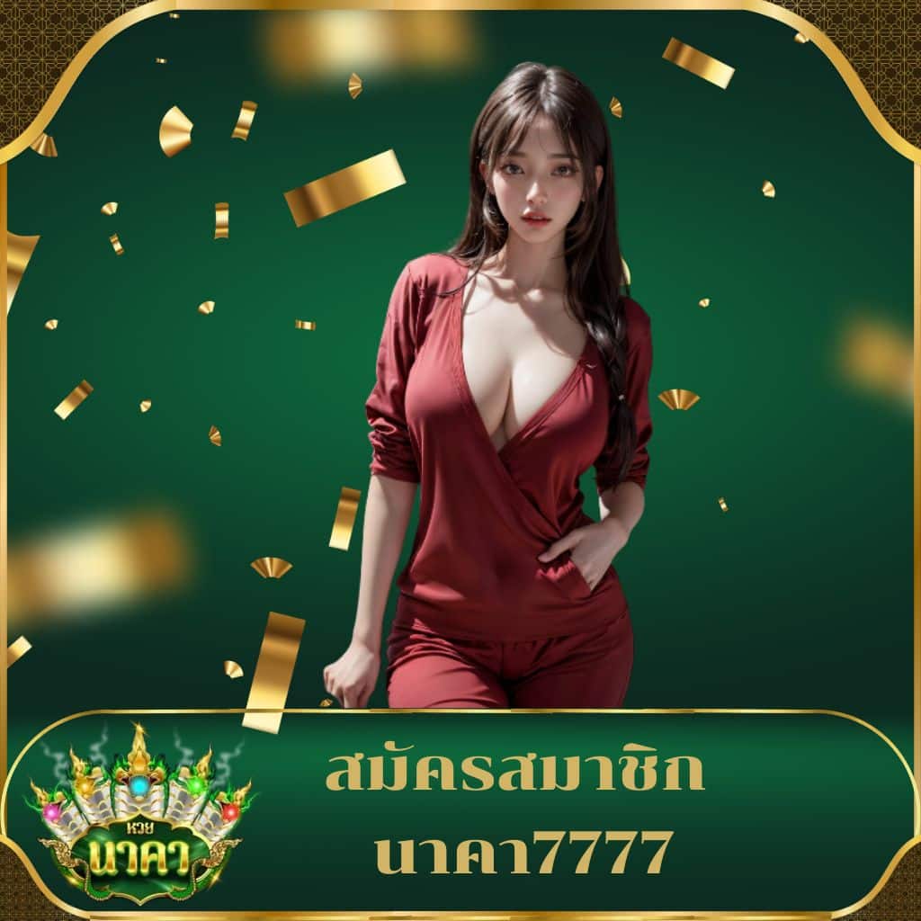 ufabet เว็บตรง เดิมพันง่าย มิติใหม่ของการเดิมพันออนไลน์