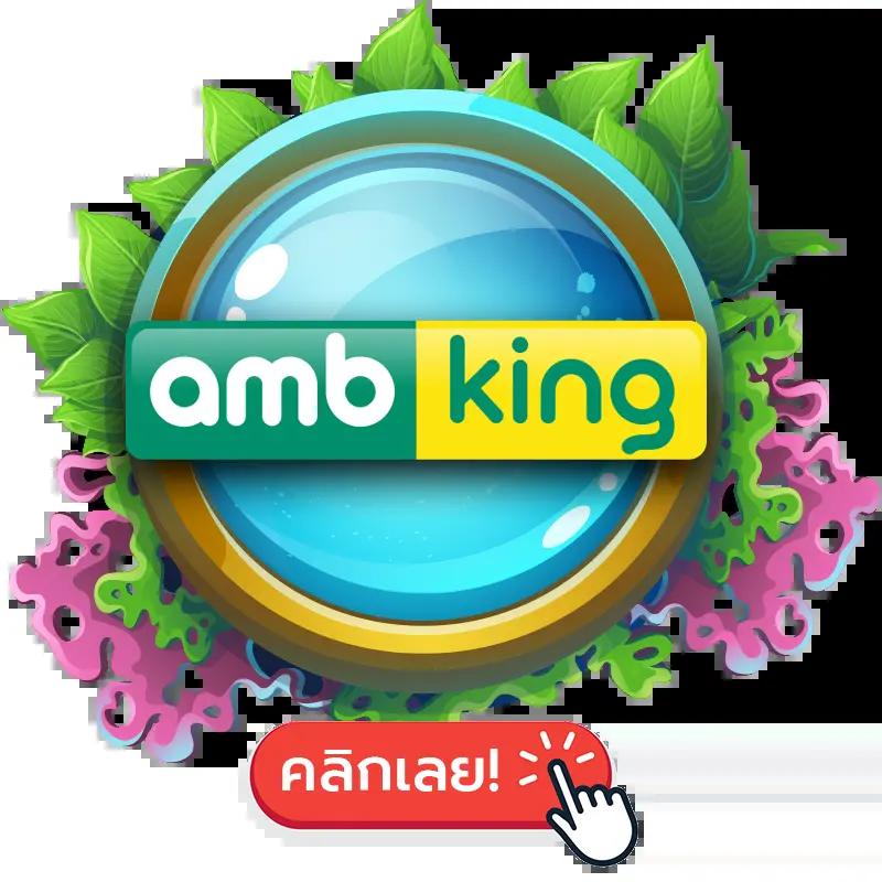 ufabet เว็บตรงทางเข้า รวมโปรโมชั่นสุดพิเศษ ระบบทันสมัย ปลอดภัย 2024
