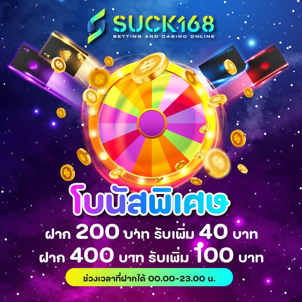 ufabet เว็บเดิมพันยอดนิยม อัปเดตเทรนด์ใหม่ล่าสุดในไทย