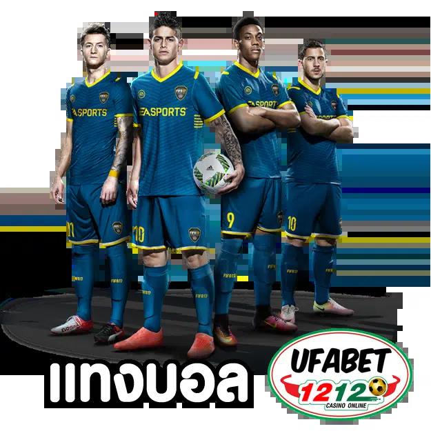 ufabetcn เว็บคาสิโนออนไลน์อันดับ 1 พร้อมสูตรลับฟรี 2024