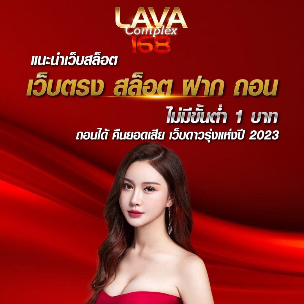 ufabetlogin ศูนย์รวมความบันเทิงยอดนิยม ระบบปลอดภัย เข้าสู่ความสนุกง่ายที่สุด