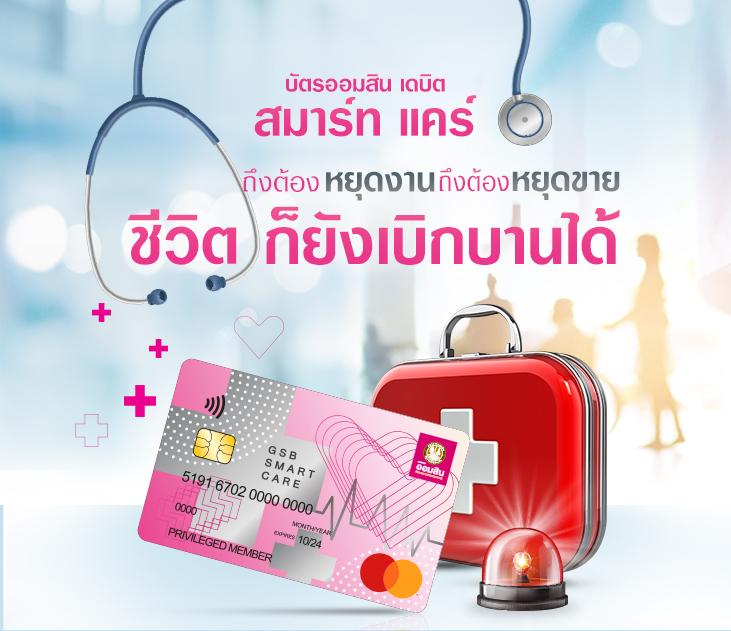 ufac555 คาสิโนออนไลน์อันดับหนึ่ง พร้อมเกมสล็อต และโปรโมชั่นสุดฮิต
