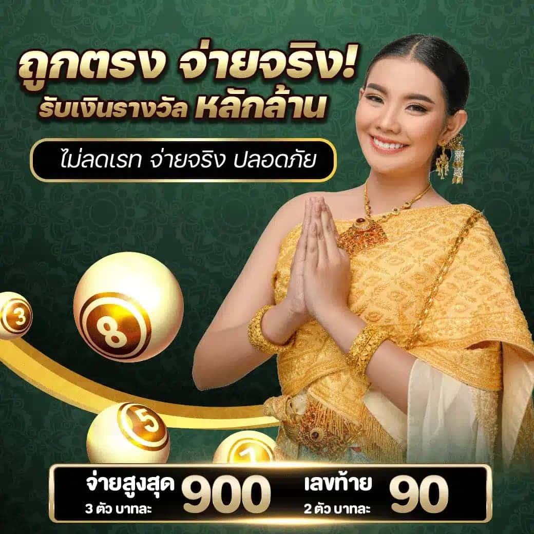 ufaseven คาสิโนครบวงจร ระบบดีที่สุด อัปเดตใหม่ล่าสุด 2024