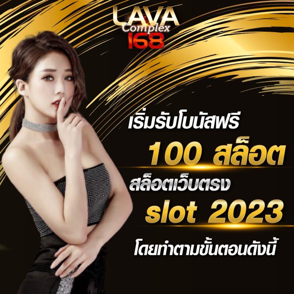 ufubat99 เว็บตรงเดิมพันมั่นใจ ฝากถอนรวดเร็ว โปรโมชั่นเต็มที่