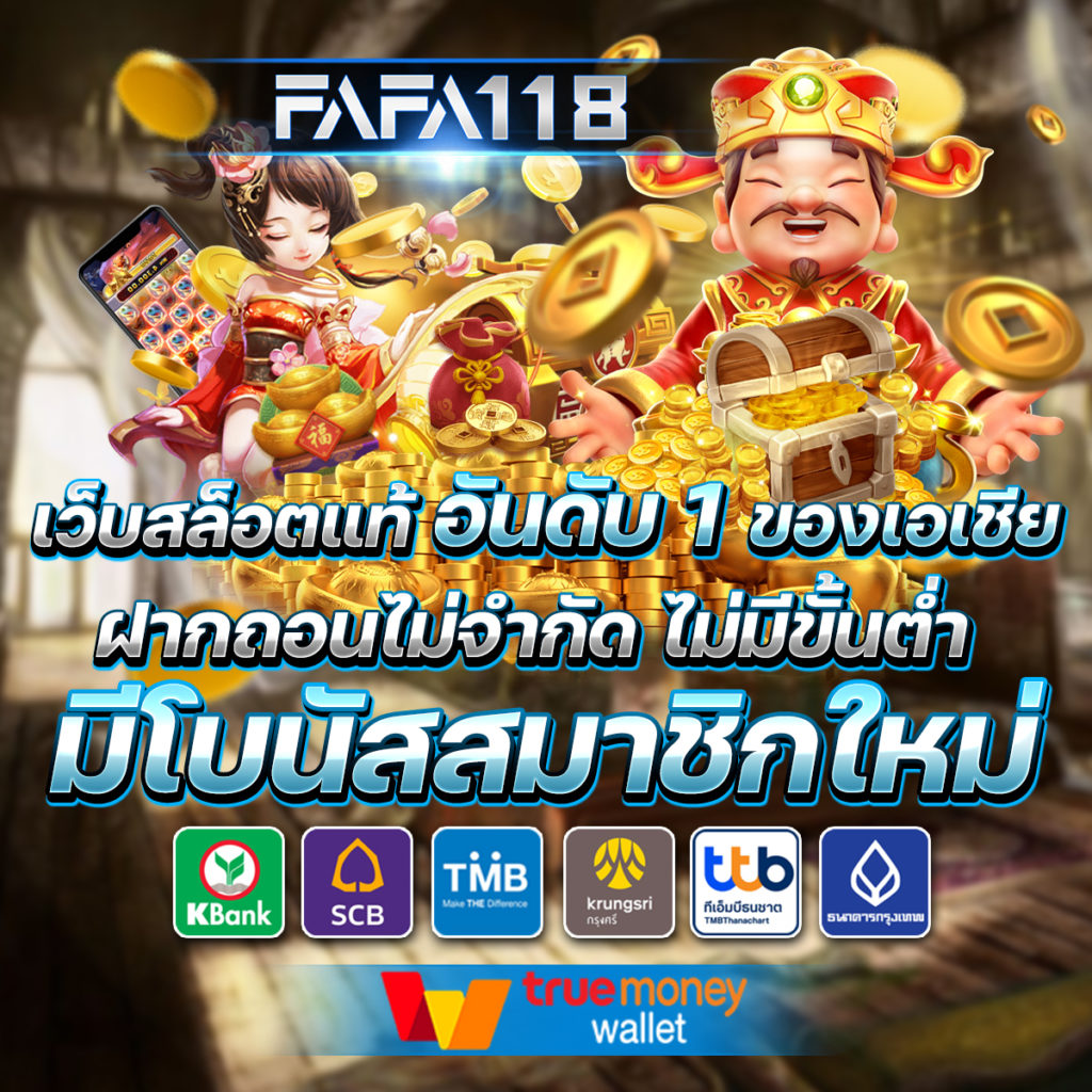 uw88 คาสิโนอันดับหนึ่ง รวมเกมยอดนิยมและความบันเทิงครบวงจร