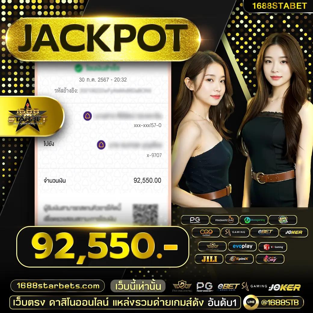 v9slot คาสิโนสมบูรณ์แบบ บริการทันสมัย จ่ายจริง ไว้ใจได้