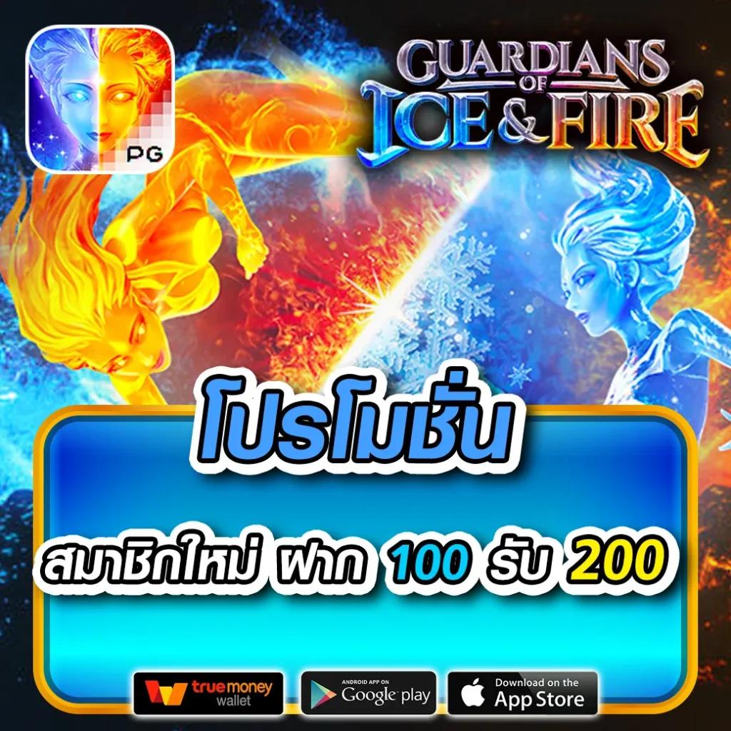vipgame66 คาสิโนแนวใหม่ที่รวมความสนุกและปลอดภัยในปี 2024