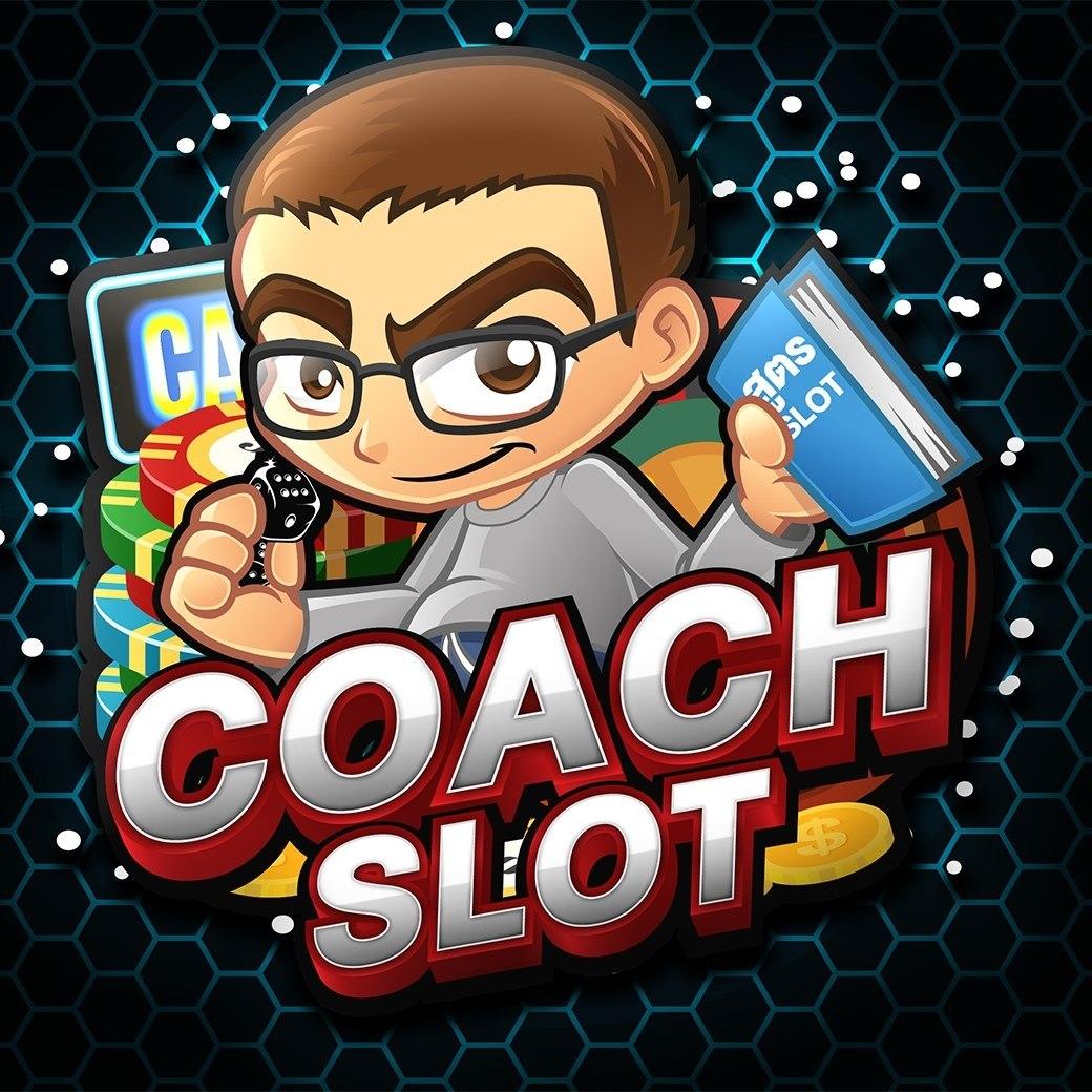 w69 slot เครดิต ฟรี รวมเกมทำเงินทันใจ พร้อมโปรโมชั่นเด็ดที่สุดในไทย
