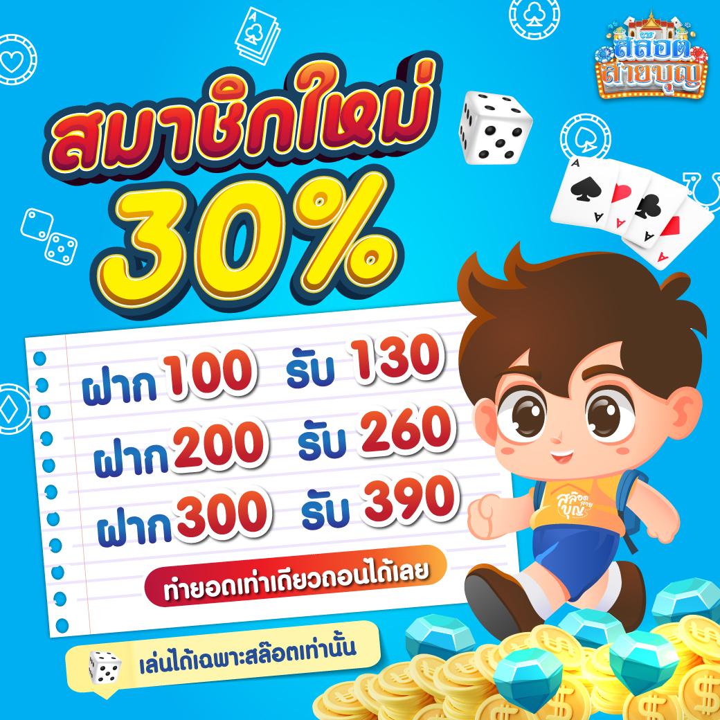w88 เว็บตรง คาสิโนออนไลน์อันดับ1 ฝาก-ถอนออโต้ มั่นคงปลอดภัย