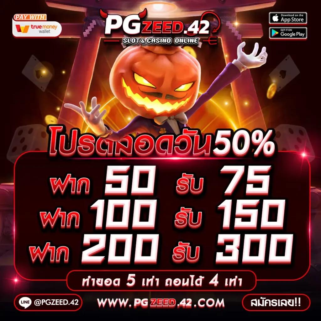 waspet เว็บคาสิโนออนไลน์ รวดเร็ว ปลอดภัย มาตรฐานสูงกว่าเดิม