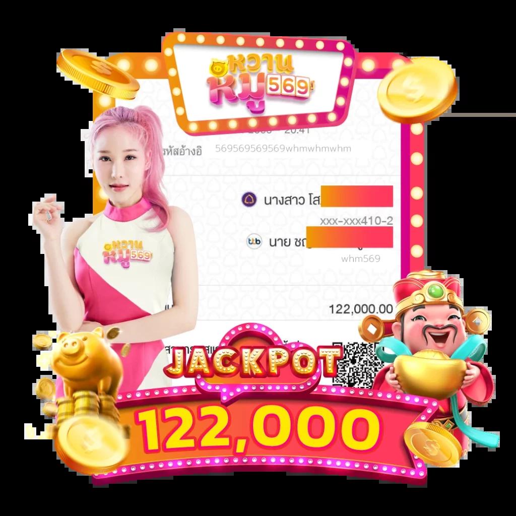 weplay168 เว็บคาสิโนออนไลน์แห่งใหม่ รวมสล็อต บาคาร่า ฝากถอนออโต้