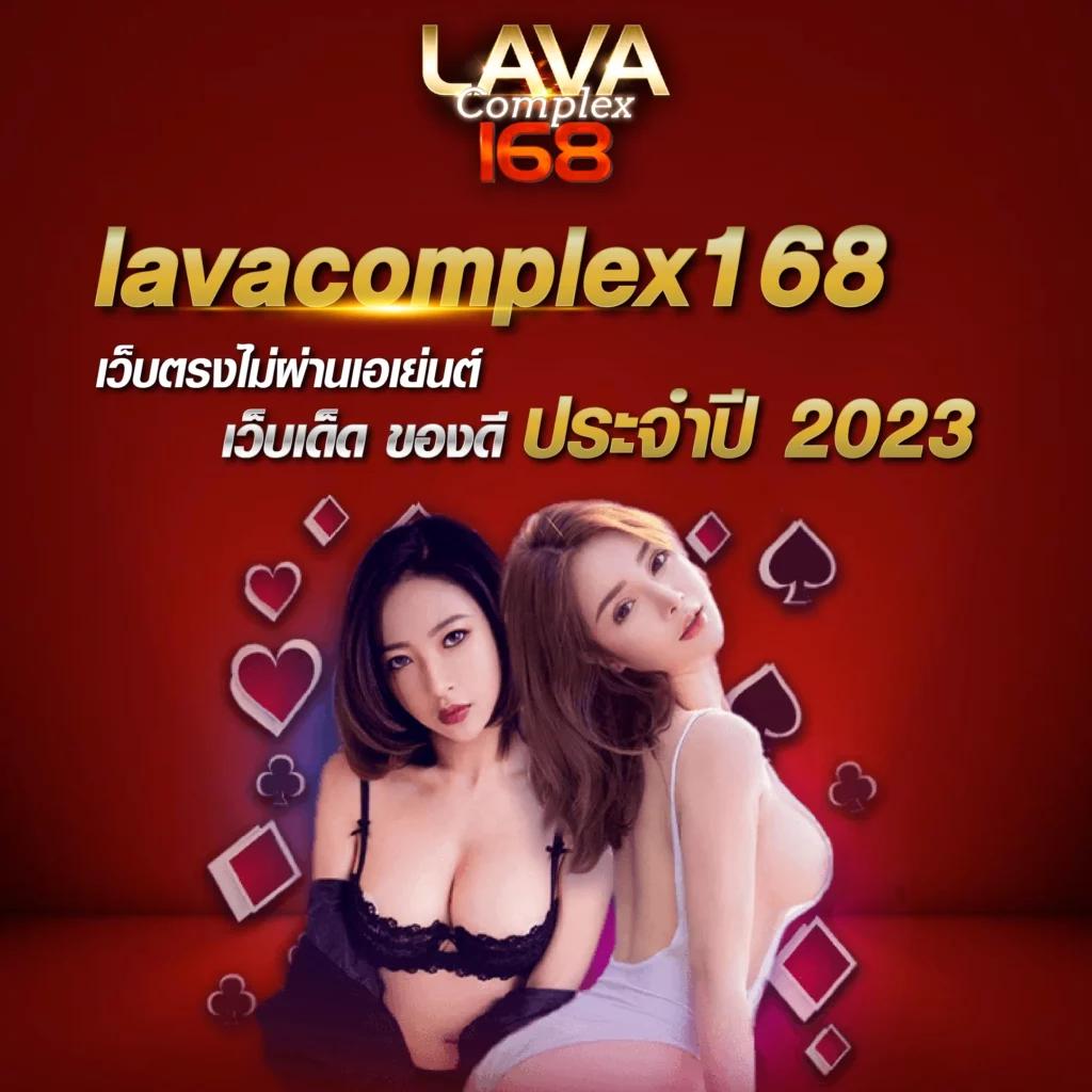 wink24 สล็อต รวมเกมสล็อตมีเทรนด์ล่าสุดในไทย 2024