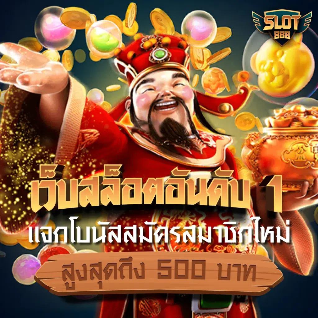 wink777 คาสิโนครบวงจร สมัครง่าย โปรโมชั่นแรง ระบบทันสมัย