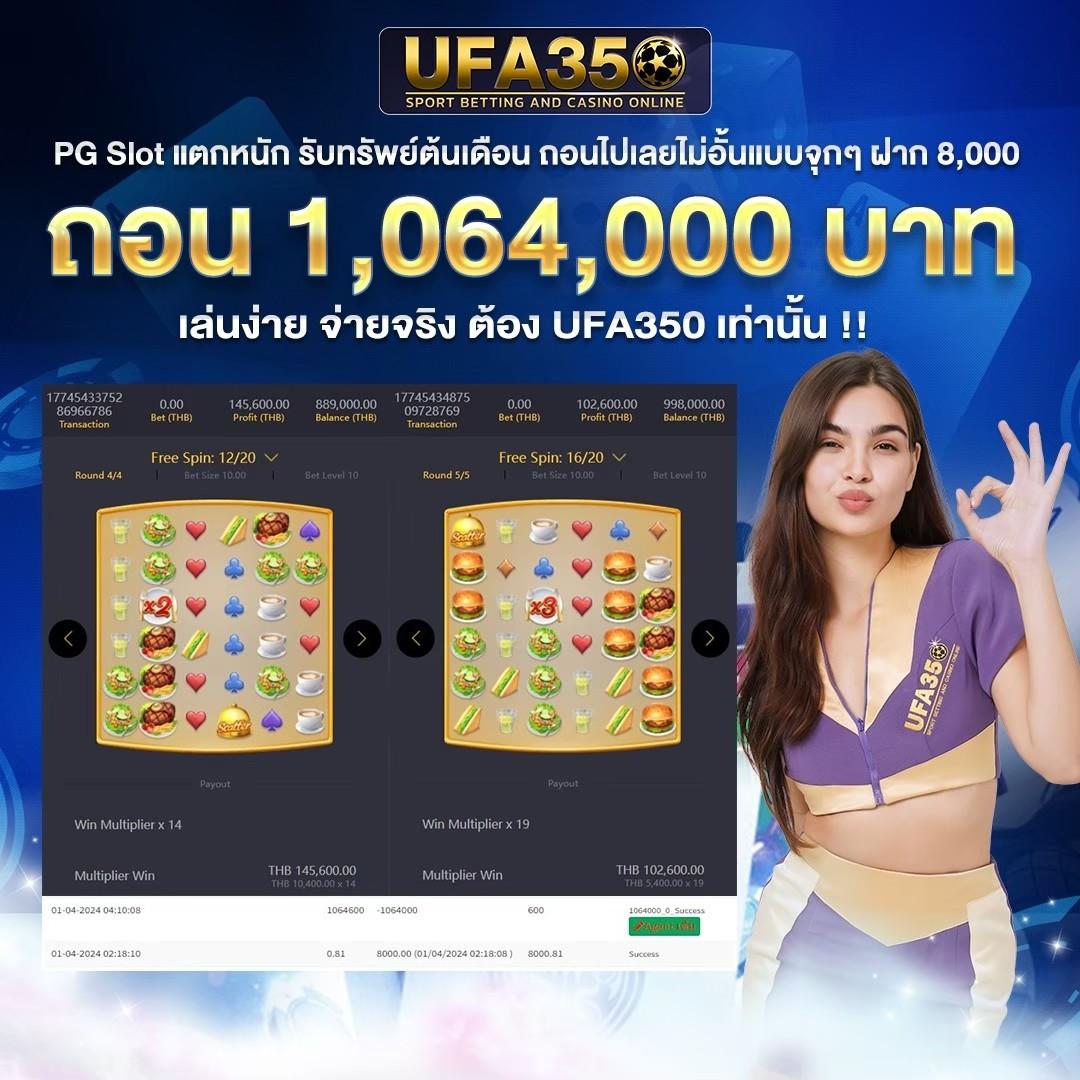 wink789 คาสิโนครบวงจร เกมใหม่ล่าสุด ระบบทันสมัย จ่ายจริง 2024