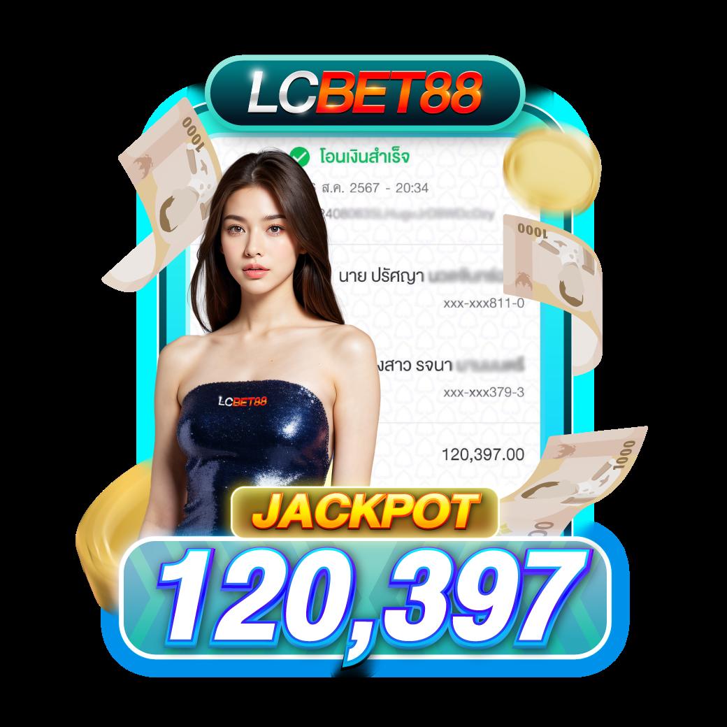 wink เครดิตฟรี 100 เล่นง่ายได้เงินเร็ว พร้อมโปรโมชั่นใหม่ล่าสุด