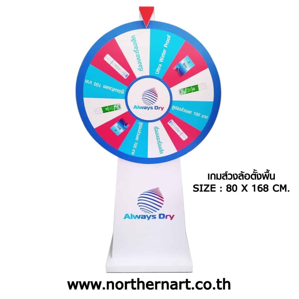 winner555 เครดิตฟรี 100 บาท รับทันที เล่นง่าย ระบบเสถียร