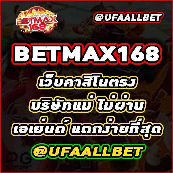 wow99 slot เว็บตรง ฝาก-ถอนไว เล่นง่าย ได้เงินจริง 2023