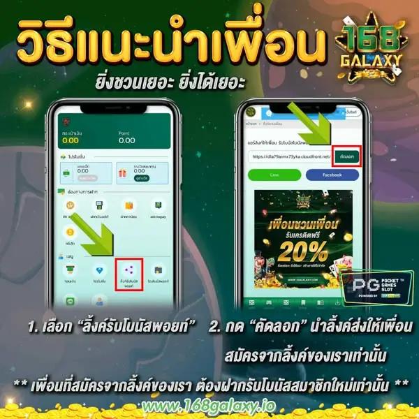 wow99 คาสิโนออนไลน์อันดับหนึ่งของไทย เว็บตรงมั่นคง ปลอดภัยที่สุด