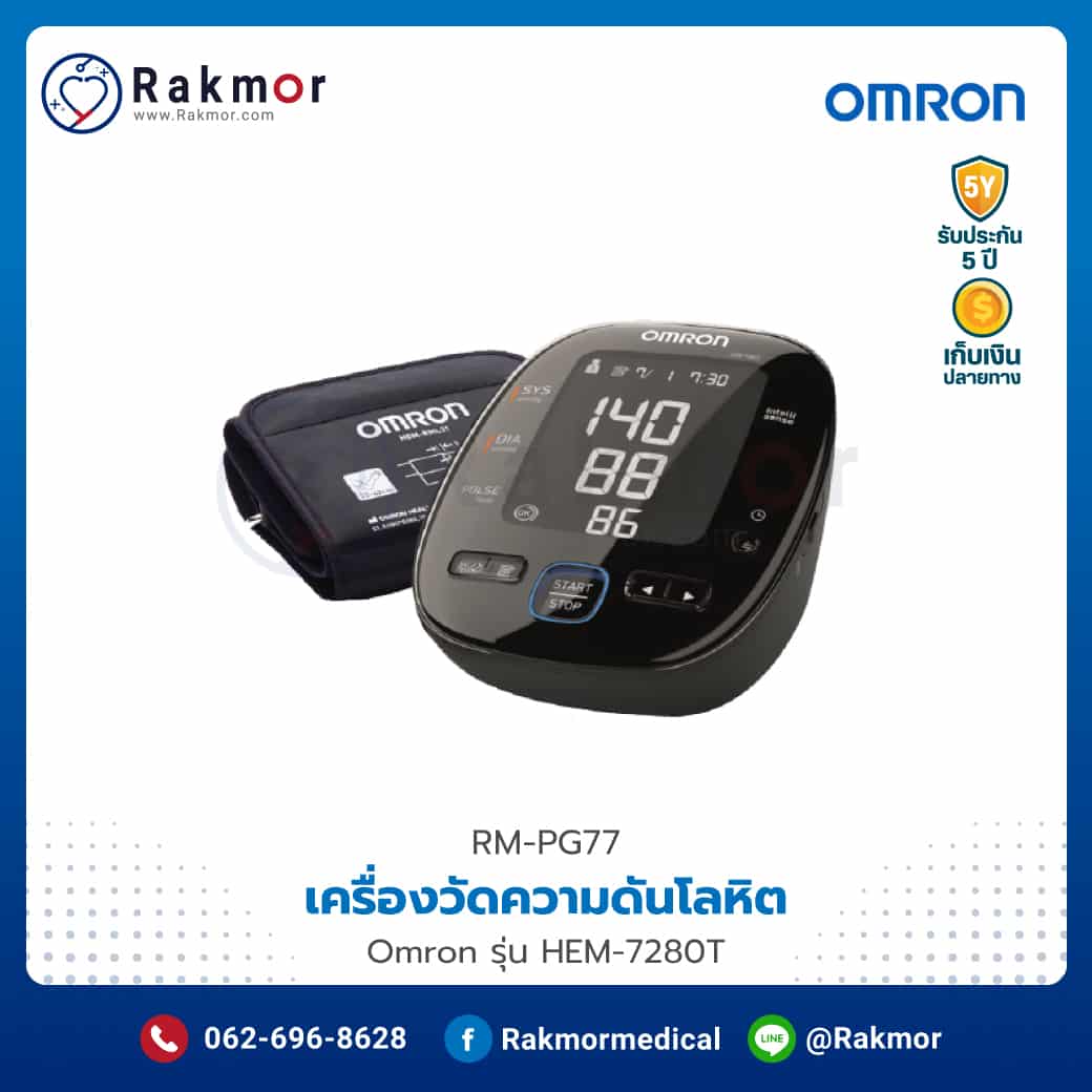 wowslot009 คาสิโนออนไลน์อันดับหนึ่ง รวมเกมสล็อตใหม่ๆ ล่าสุดในไทย