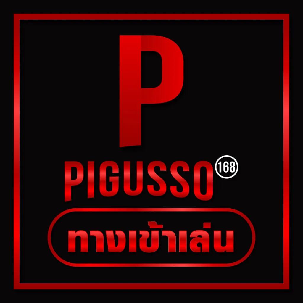 wowslot191 เว็บสล็อตออนไลน์สุดฮิต ระบบทันสมัย เล่นง่าย ถอนเร็ว