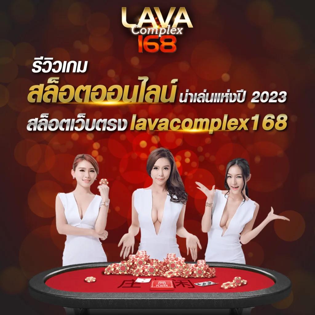 wowslot88vip เว็บสล็อตชั้นนำ รวมเกมแตกง่าย โปรโมชั่นแรงที่สุดในไทย