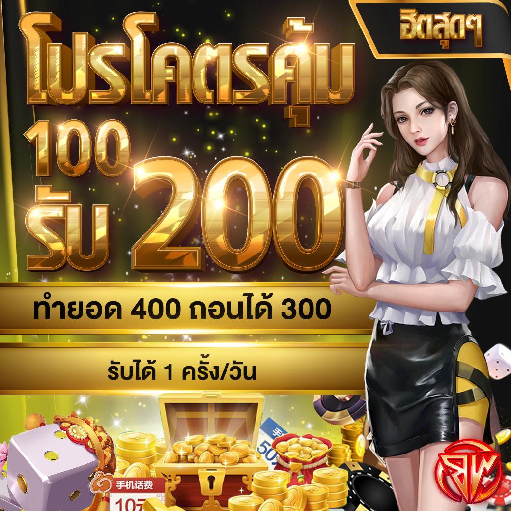xo666 สล็อต เว็บตรง มั่นใจ ปลอดภัย เล่นง่าย พร้อมโบนัสสุดคุ้ม
