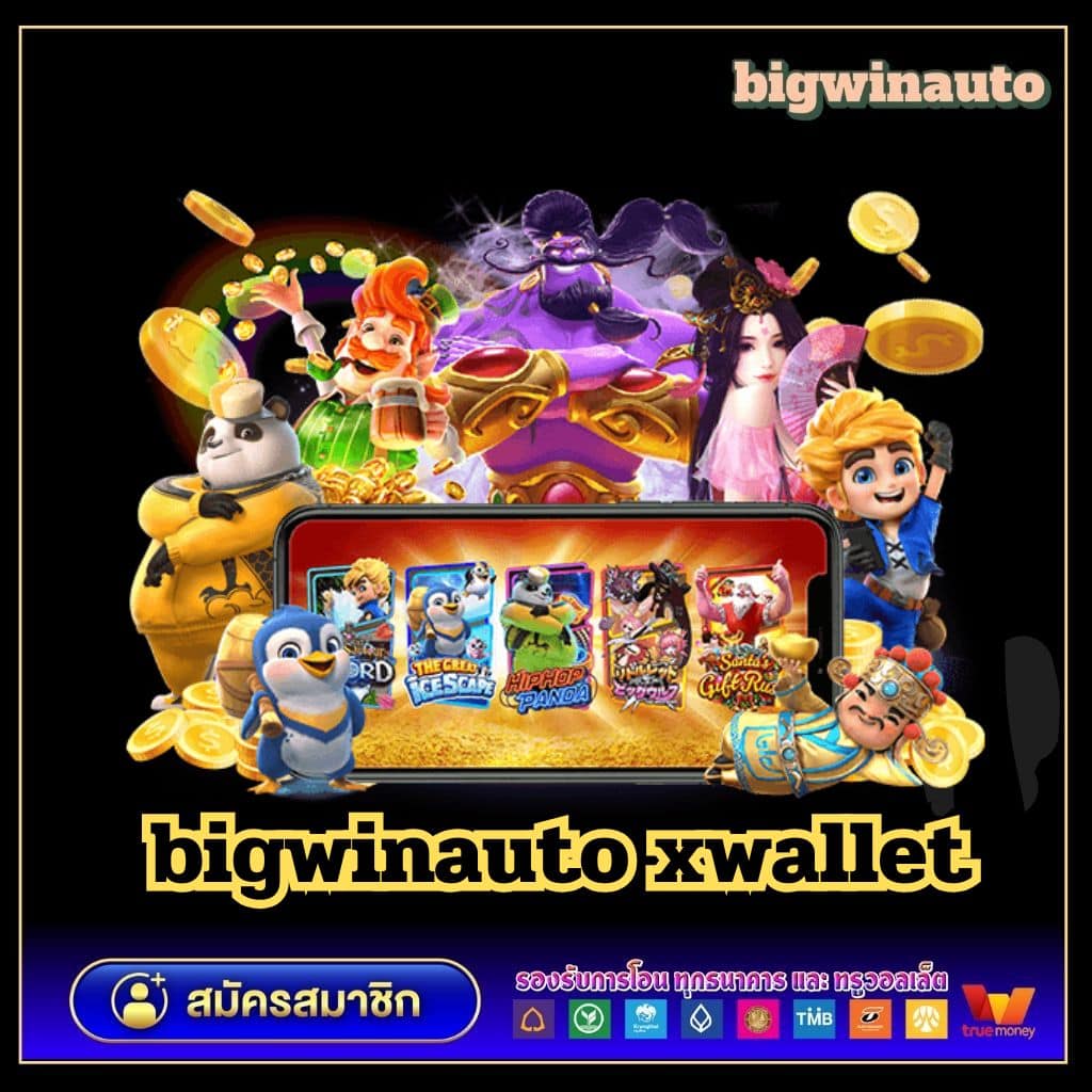 z16 vip คาสิโนออนไลน์ครบวงจร มาตรฐานระดับเอเชีย สมัครง่าย เล่นได้ทันที