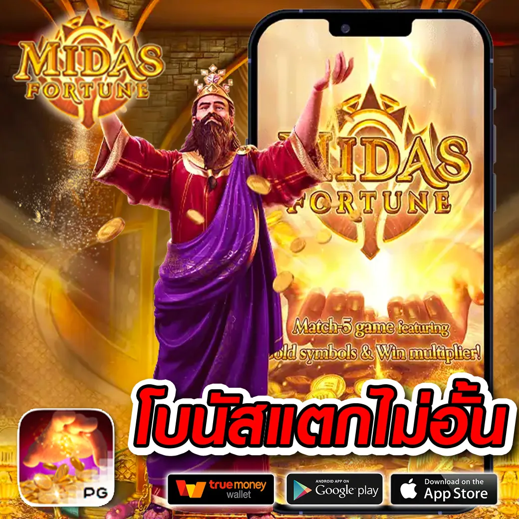 z16 สล็อต เว็บตรง เดิมพันง่าย จ่ายจริง โปรโมชั่นเพียบ