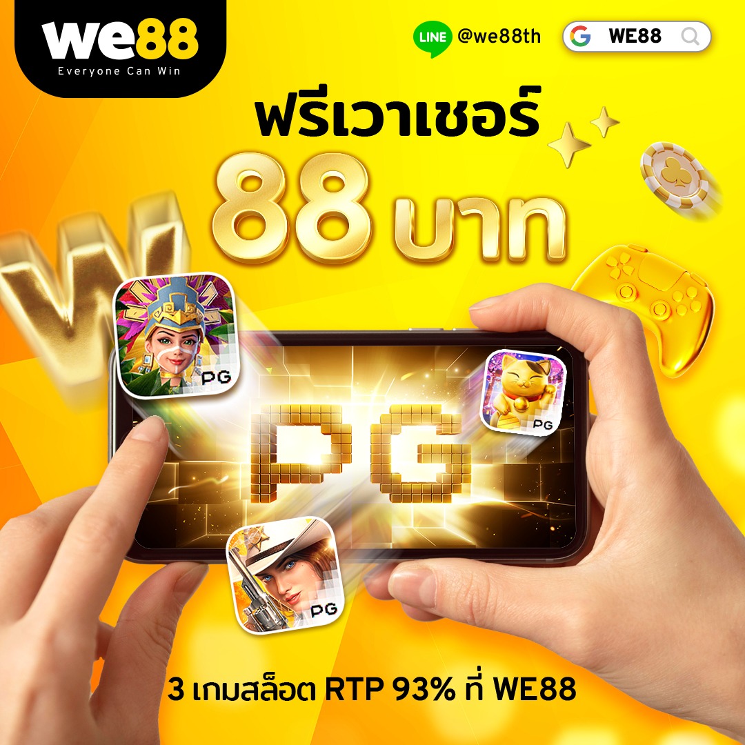 z8 slot แพลตฟอร์มคาสิโนออนไลน์ยอดนิยม ระบบฝากถอนรวดเร็วที่สุด